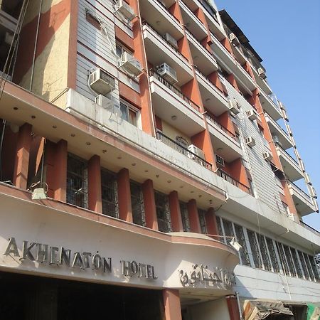 King Akhenaton Hotel Minja Kültér fotó