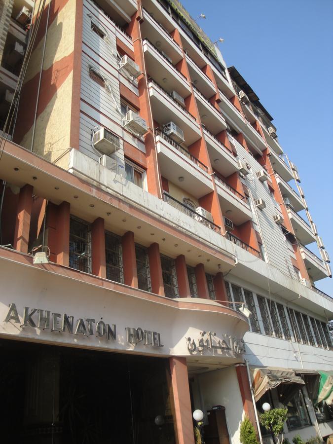 King Akhenaton Hotel Minja Kültér fotó