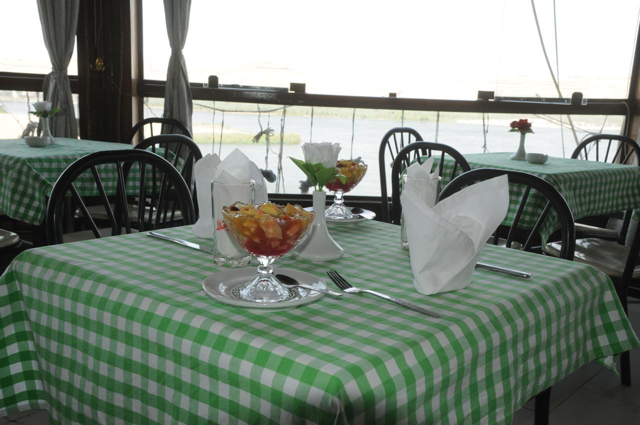 King Akhenaton Hotel Minja Kültér fotó
